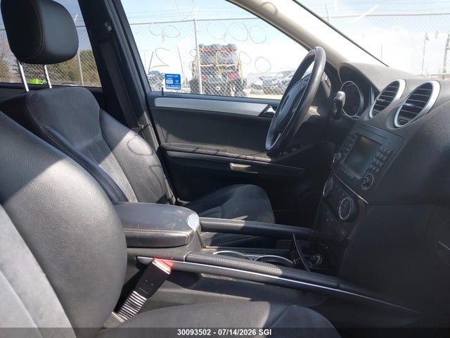 2007 Mercedes-benz Ml 350 მანქანა იყიდება აუქციონზე, vin: 4JGBB86E67A293178, აუქციონის ნომერი: 30093502