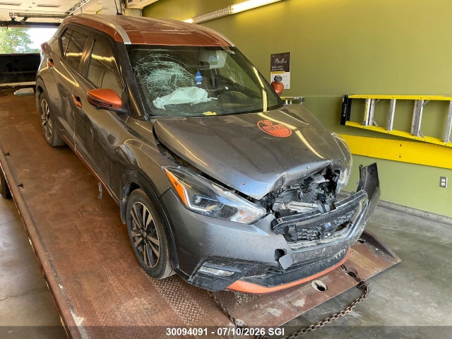 Nissan Kicks S/sr/sv 2019 3N1CP5CUXKL502804 Image 2