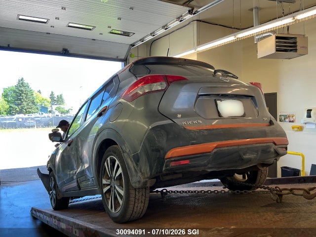 Nissan Kicks S/sr/sv 2019 3N1CP5CUXKL502804 Image 4