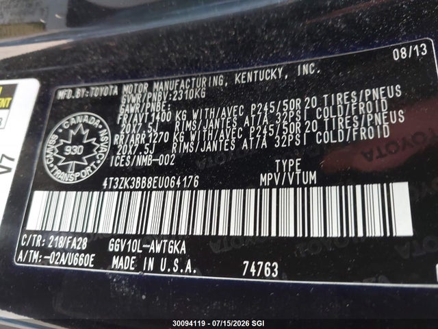Toyota Venza 2014 4T3ZK3BB8EU064176 Image 9
