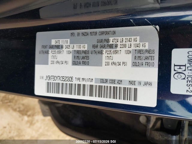 Mazda Cx-5 Touring 2019 JM3KFBCM7K0520806 Image 9