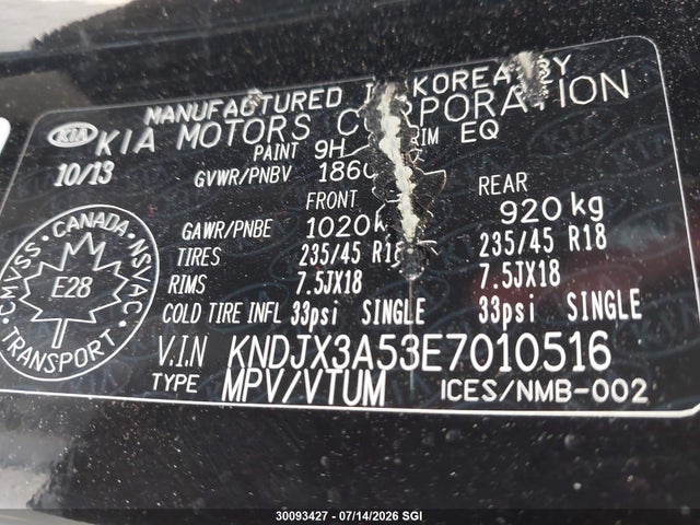 KIA Soul ! 2014 KNDJX3A53E7010516 Image 9