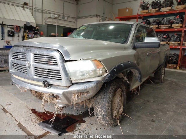 2010 Dodge Ram 3500 მანქანა იყიდება აუქციონზე, vin: 3D73Y3CL7AG145892, აუქციონის ნომერი: 30094149