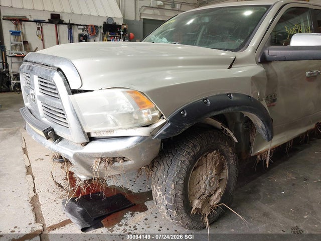 2010 Dodge Ram 3500 მანქანა იყიდება აუქციონზე, vin: 3D73Y3CL7AG145892, აუქციონის ნომერი: 30094149