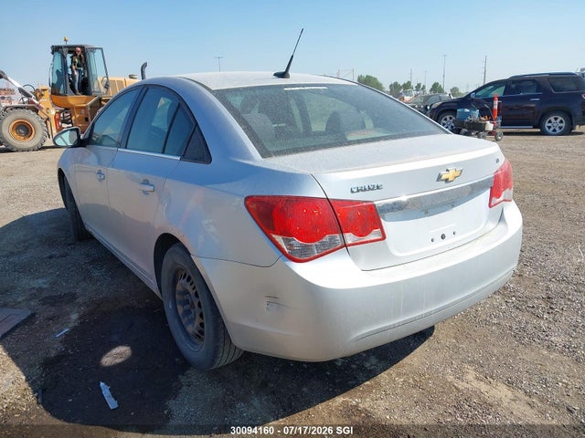 2012 Chevrolet Cruze Lt მანქანა იყიდება აუქციონზე, vin: 1G1PF5SC4C7307726, აუქციონის ნომერი: 30094160