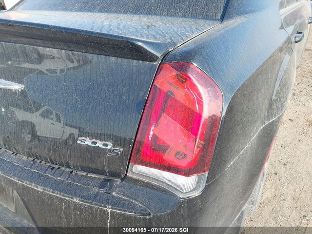 2020 Chrysler 300 S მანქანა იყიდება აუქციონზე, vin: 2C3CCAGG5LH112309, აუქციონის ნომერი: 30094165