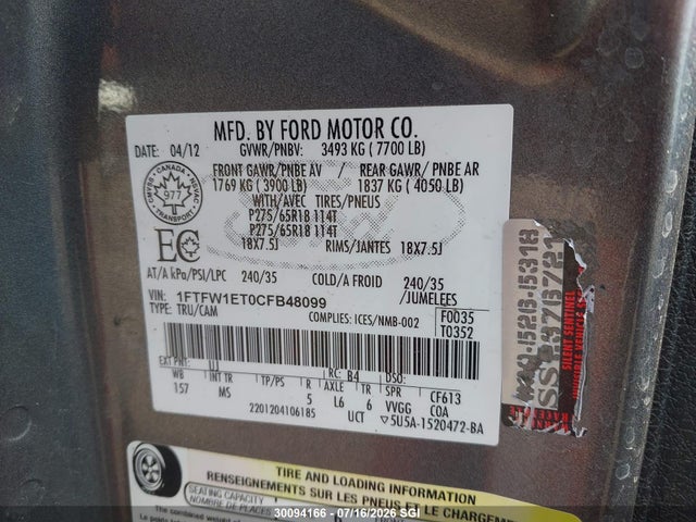 2012 Ford F150 Supercrew მანქანა იყიდება აუქციონზე, vin: 1FTFW1ET0CFB48099, აუქციონის ნომერი: 30094166