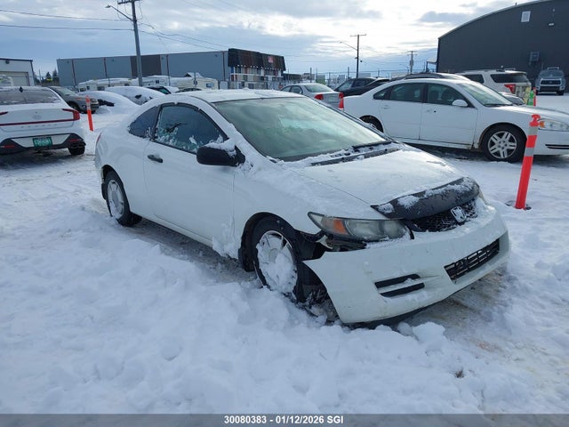 2009 Honda Civic Dx-g მანქანა იყიდება აუქციონზე, vin: 2HGFG12379H007007, აუქციონის ნომერი: 30080383