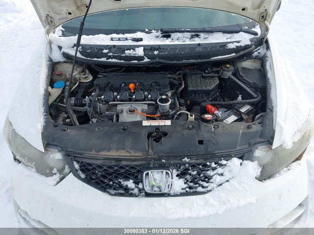 2009 Honda Civic Dx-g მანქანა იყიდება აუქციონზე, vin: 2HGFG12379H007007, აუქციონის ნომერი: 30080383