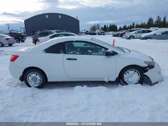 2009 Honda Civic Dx-g მანქანა იყიდება აუქციონზე, vin: 2HGFG12379H007007, აუქციონის ნომერი: 30080383