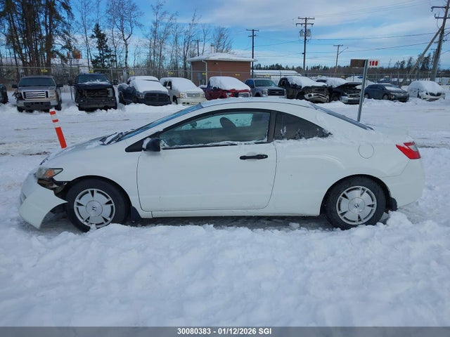 2009 Honda Civic Dx-g მანქანა იყიდება აუქციონზე, vin: 2HGFG12379H007007, აუქციონის ნომერი: 30080383