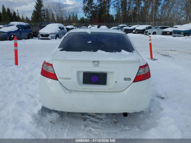 2009 Honda Civic Dx-g მანქანა იყიდება აუქციონზე, vin: 2HGFG12379H007007, აუქციონის ნომერი: 30080383