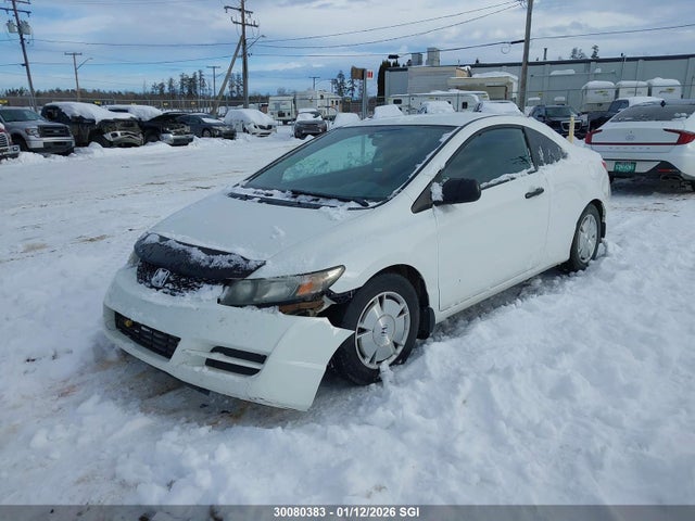 2009 Honda Civic Dx-g მანქანა იყიდება აუქციონზე, vin: 2HGFG12379H007007, აუქციონის ნომერი: 30080383