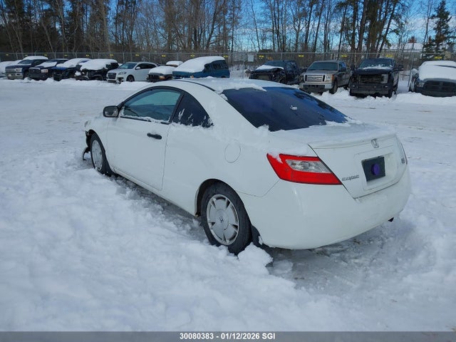 2009 Honda Civic Dx-g მანქანა იყიდება აუქციონზე, vin: 2HGFG12379H007007, აუქციონის ნომერი: 30080383