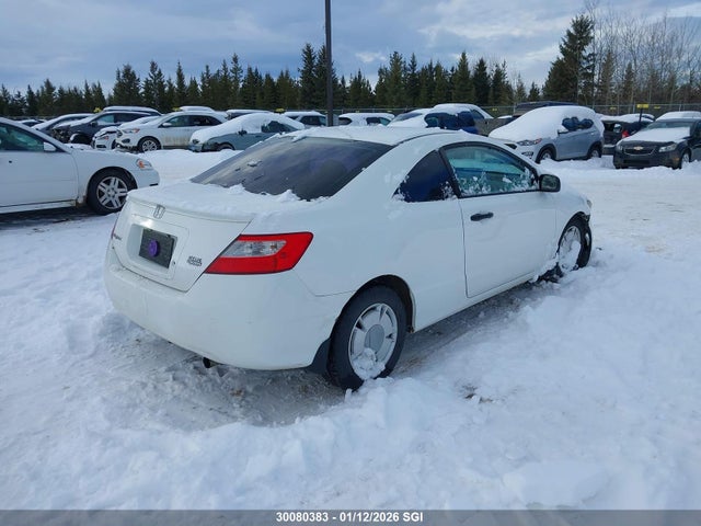 2009 Honda Civic Dx-g მანქანა იყიდება აუქციონზე, vin: 2HGFG12379H007007, აუქციონის ნომერი: 30080383