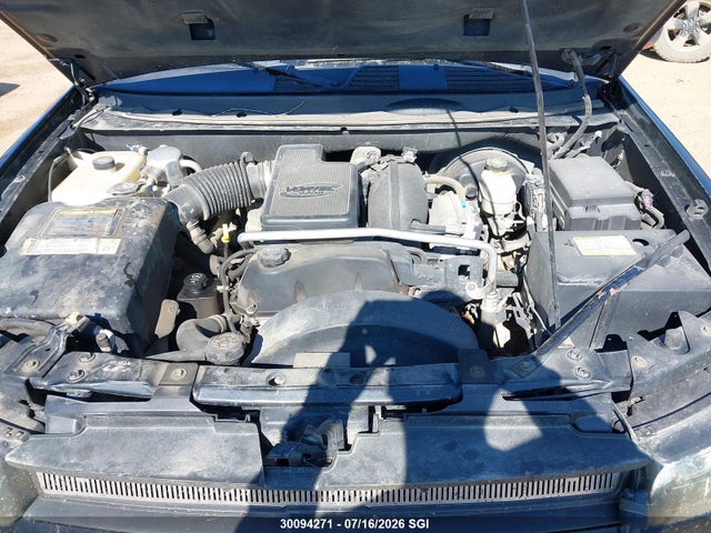 2005 Chevrolet Trailblazer Ls/lt მანქანა იყიდება აუქციონზე, vin: 1GNDT13S352117537, აუქციონის ნომერი: 30094271