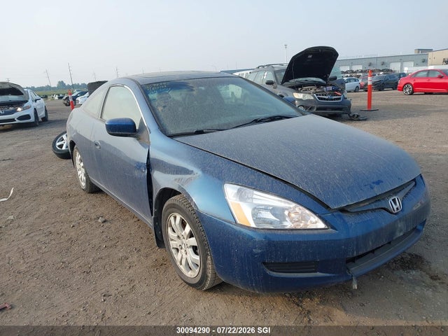 2005 Honda Accord Ex მანქანა იყიდება აუქციონზე, vin: 1HGCM726X5A800769, აუქციონის ნომერი: 30094290