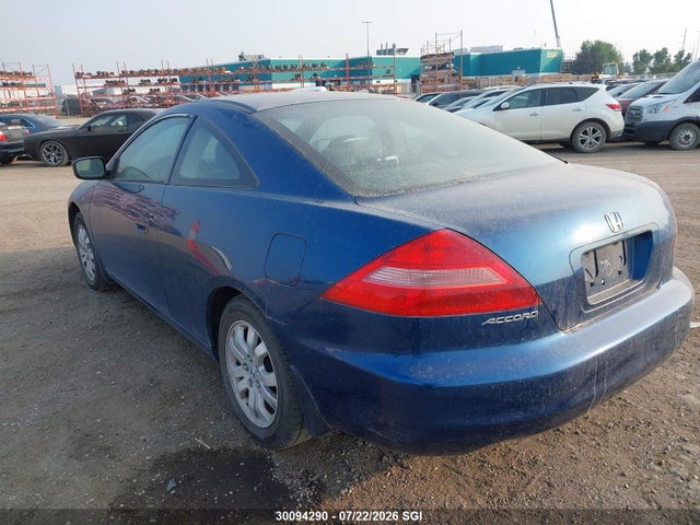 Продажа на аукционе авто 2005 Honda Accord Ex, vin: 1HGCM726X5A800769, номер лота: 30094290