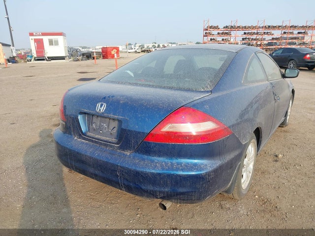 Продажа на аукционе авто 2005 Honda Accord Ex, vin: 1HGCM726X5A800769, номер лота: 30094290