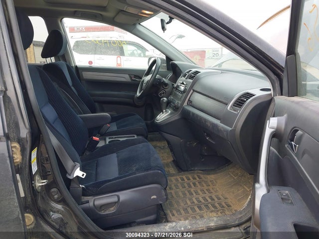 Продажа на аукционе авто 2008 Honda Cr-v Ex, vin: 5J6RE48598L801580, номер лота: 30094323