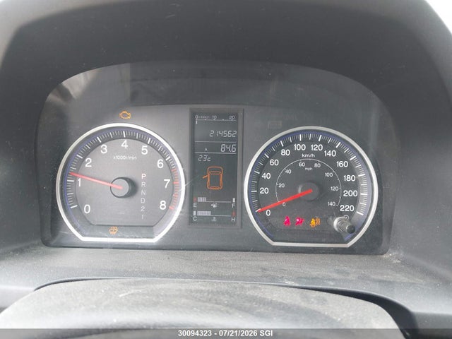 Продажа на аукционе авто 2008 Honda Cr-v Ex, vin: 5J6RE48598L801580, номер лота: 30094323