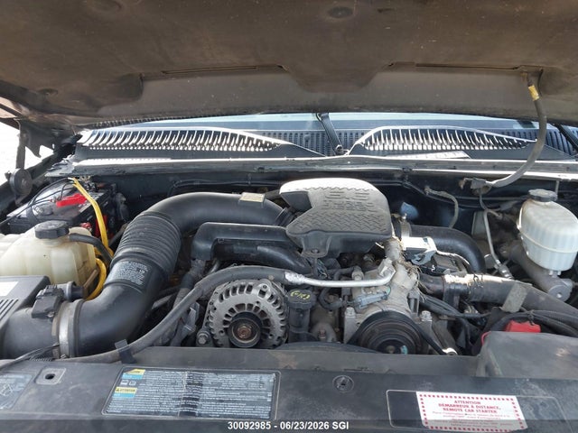 2005 Chevrolet Silverado K2500 Heavy Duty მანქანა იყიდება აუქციონზე, vin: 1GCHK23205F959506, აუქციონის ნომერი: 30092985
