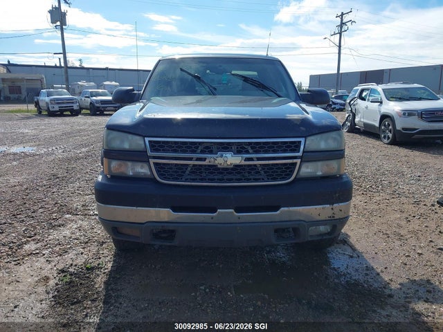 2005 Chevrolet Silverado K2500 Heavy Duty მანქანა იყიდება აუქციონზე, vin: 1GCHK23205F959506, აუქციონის ნომერი: 30092985