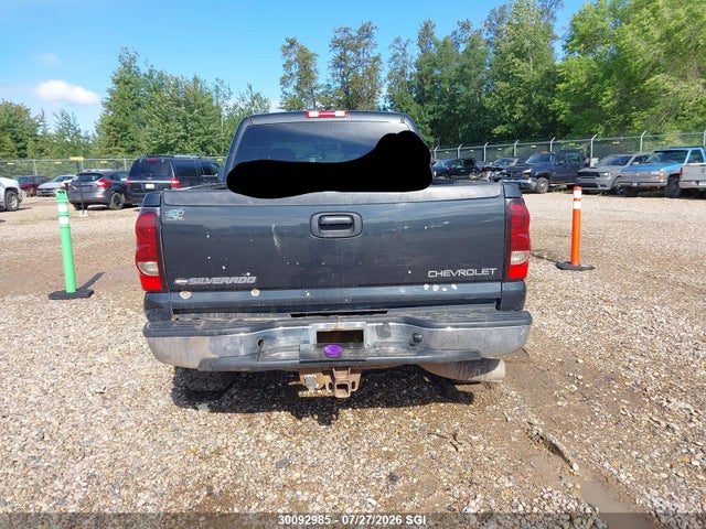 2005 Chevrolet Silverado K2500 Heavy Duty მანქანა იყიდება აუქციონზე, vin: 1GCHK23205F959506, აუქციონის ნომერი: 30092985