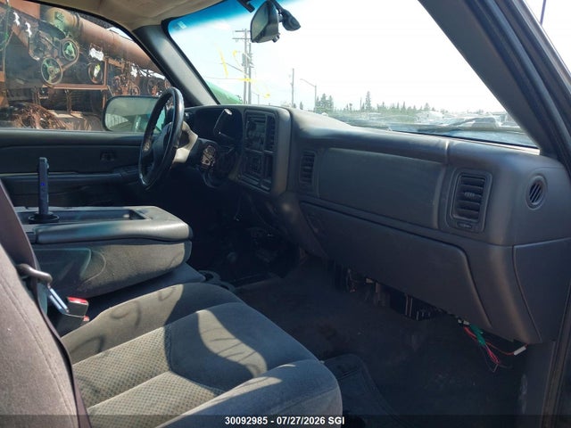 2005 Chevrolet Silverado K2500 Heavy Duty მანქანა იყიდება აუქციონზე, vin: 1GCHK23205F959506, აუქციონის ნომერი: 30092985