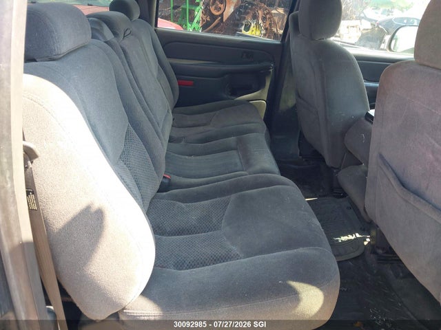 2005 Chevrolet Silverado K2500 Heavy Duty მანქანა იყიდება აუქციონზე, vin: 1GCHK23205F959506, აუქციონის ნომერი: 30092985