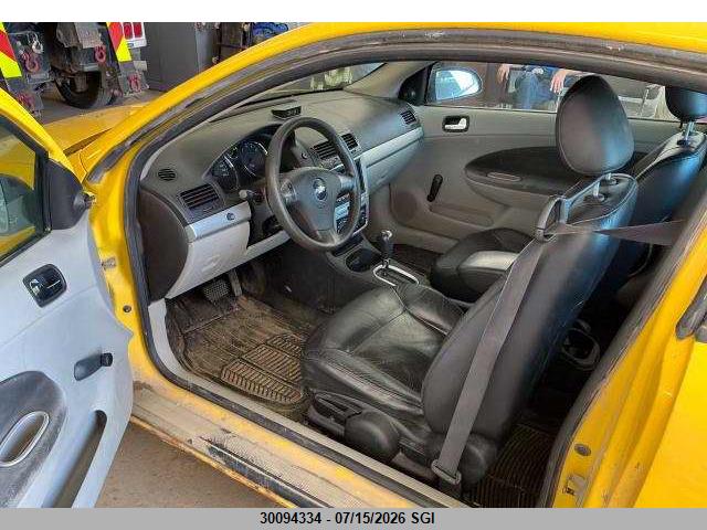 2007 Chevrolet Cobalt Ls მანქანა იყიდება აუქციონზე, vin: 1G1AJ15F677342955, აუქციონის ნომერი: 30094334