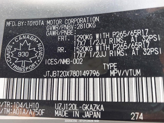 30094356 :رقم المزاد ، JTJBT20X780149796 vin ، 2008 Lexus Gx 470 مزاد بيع