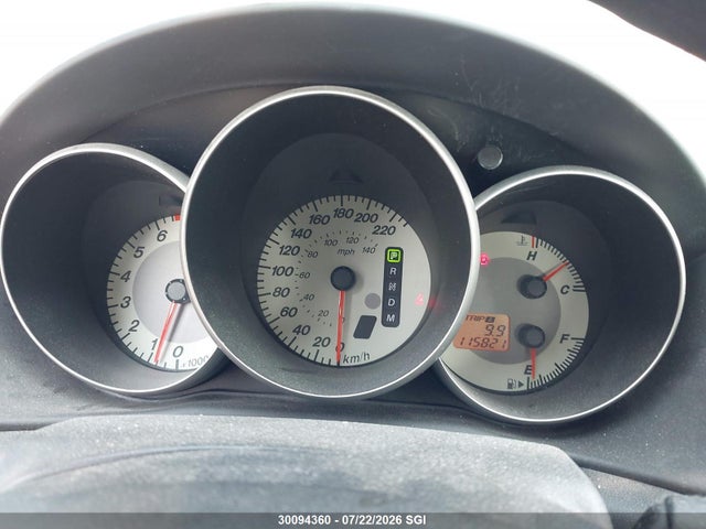 2007 Mazda 3 I მანქანა იყიდება აუქციონზე, vin: JM1BK32F471617749, აუქციონის ნომერი: 30094360