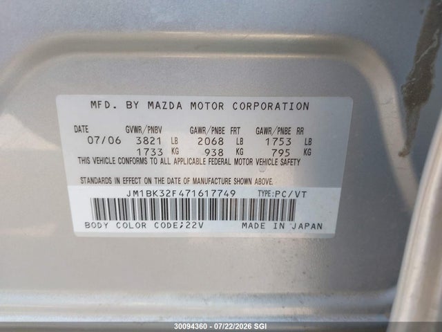 2007 Mazda 3 I მანქანა იყიდება აუქციონზე, vin: JM1BK32F471617749, აუქციონის ნომერი: 30094360