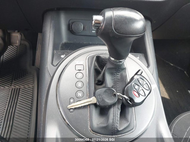 2011 Kia Sportage Ex/sx მანქანა იყიდება აუქციონზე, vin: KNDPCCA26B7121231, აუქციონის ნომერი: 30094368