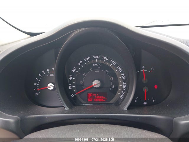 2011 Kia Sportage Ex/sx მანქანა იყიდება აუქციონზე, vin: KNDPCCA26B7121231, აუქციონის ნომერი: 30094368