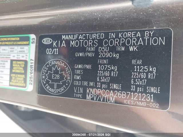 2011 Kia Sportage Ex/sx მანქანა იყიდება აუქციონზე, vin: KNDPCCA26B7121231, აუქციონის ნომერი: 30094368