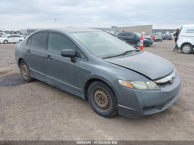 2009 Honda Civic Dx მანქანა იყიდება აუქციონზე, vin: 2HGFA162X9H105984, აუქციონის ნომერი: 30094399