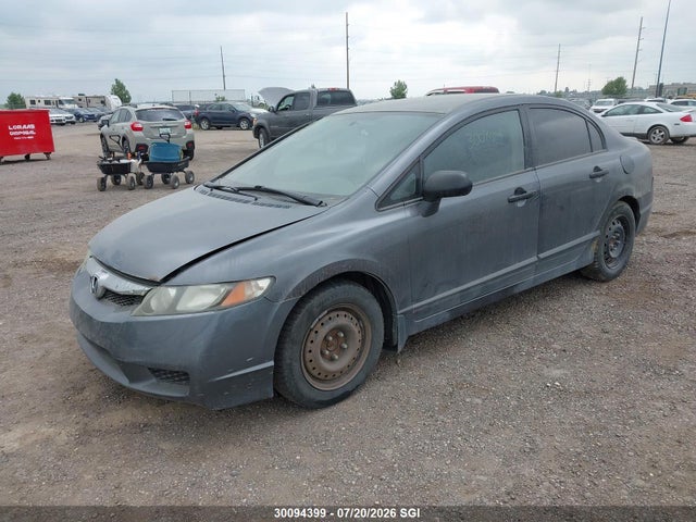 Продажа на аукционе авто 2009 Honda Civic Dx, vin: 2HGFA162X9H105984, номер лота: 30094399