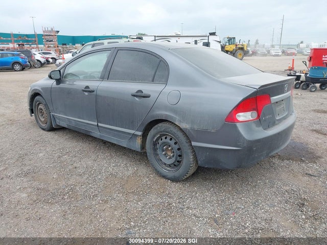 Продажа на аукционе авто 2009 Honda Civic Dx, vin: 2HGFA162X9H105984, номер лота: 30094399