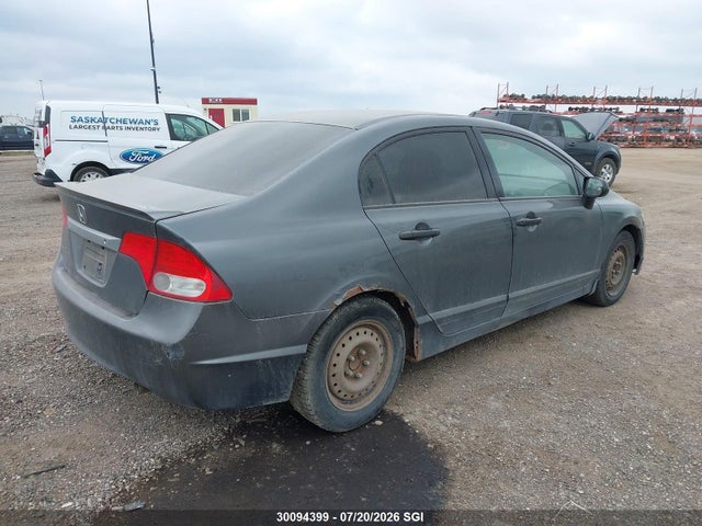Продажа на аукционе авто 2009 Honda Civic Dx, vin: 2HGFA162X9H105984, номер лота: 30094399