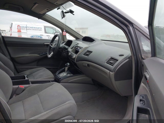 Продажа на аукционе авто 2009 Honda Civic Dx, vin: 2HGFA162X9H105984, номер лота: 30094399