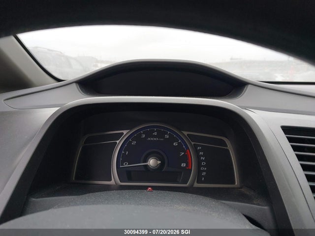 Продажа на аукционе авто 2009 Honda Civic Dx, vin: 2HGFA162X9H105984, номер лота: 30094399