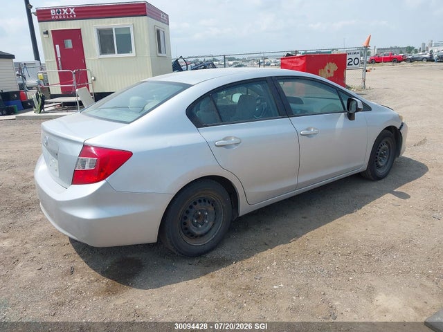 Продажа на аукционе авто 2012 Honda Civic Lx, vin: 2HGFB2F4XCH048150, номер лота: 30094428