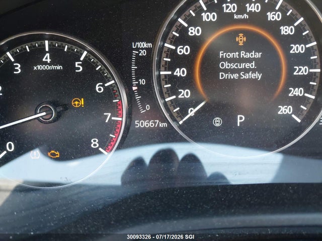 2021 Mazda 3 Premium მანქანა იყიდება აუქციონზე, vin: JM1BPAML8M1336820, აუქციონის ნომერი: 30093326