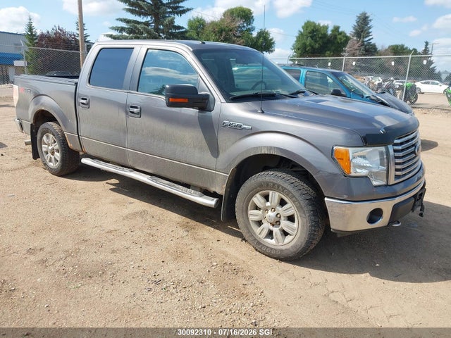 2010 Ford F150 Supercrew მანქანა იყიდება აუქციონზე, vin: 1FTFW1EV9AFD05899, აუქციონის ნომერი: 30092310