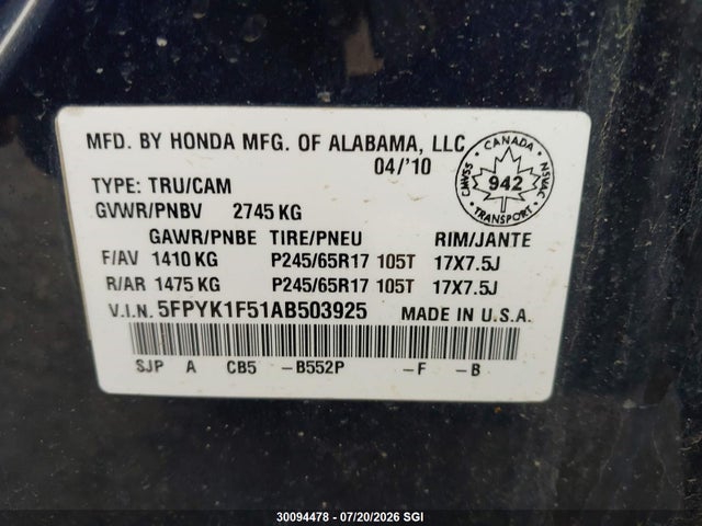 Продажа на аукционе авто 2010 Honda Ridgeline Rtl, vin: 5FPYK1F51AB503925, номер лота: 30094478
