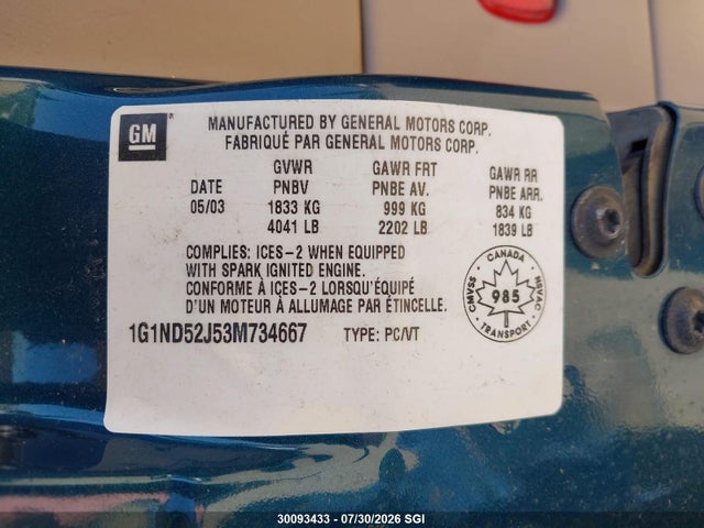 Продажа на аукционе авто 2003 Chevrolet Malibu, vin: 1G1ND52J53M734667, номер лота: 30093433