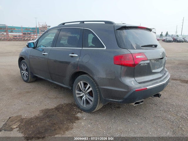 Aukcja sprzedaży 2012 Acura Mdx Advance, vin: 2HNYD2H88CH001985, numer aukcji: 30094483