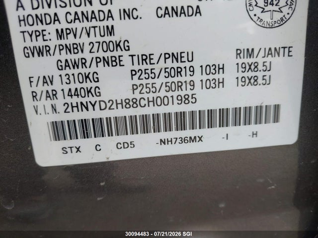 Aukcja sprzedaży 2012 Acura Mdx Advance, vin: 2HNYD2H88CH001985, numer aukcji: 30094483